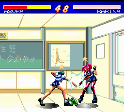 Asuka 120% Maxima: BURNING Fest.